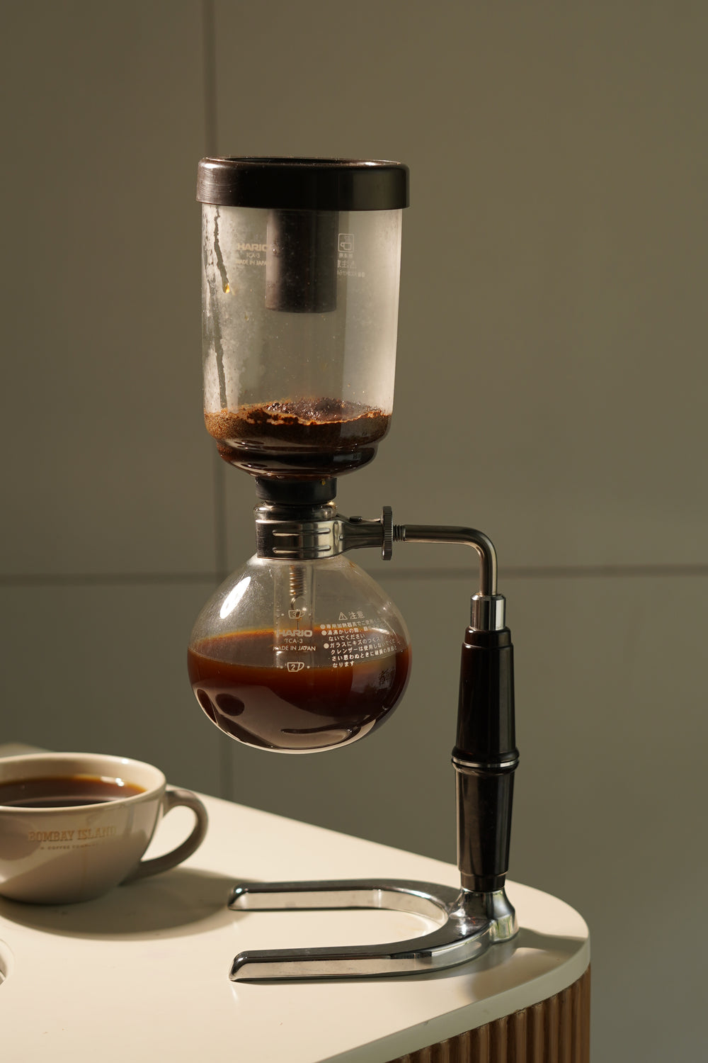 Siphon